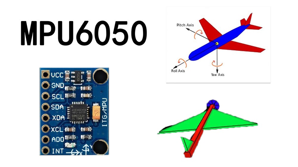MPU6050